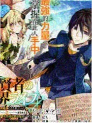 声音实验室 音乐竞技综艺