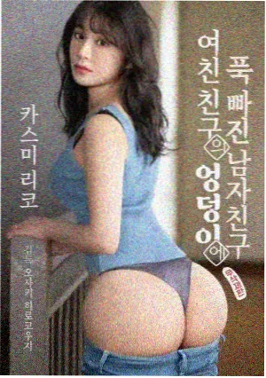 归海 免费电视剧全集